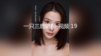 [2DF2] 布达佩斯爱の痕迹 欧洲留学极品女友『林雅儿』与法国帅哥男友窗边全裸啪啪 无套爆操[BT种子]