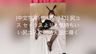 20小时核弹！童颜巨乳！校花女神！狂撸三发！【甜甜呀】又白又嫩的极品校服学生妹！ (6)