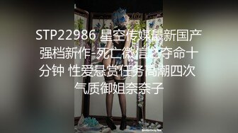  新流出360酒店近视角偷拍脖子受伤男和眼镜苗条少妇开房偷情