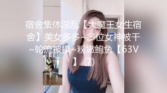 牛仔短裤腿上纹身大奶妹 穿上全套情趣装继续第二炮 掰穴舔逼足交调情 特写进出狂操