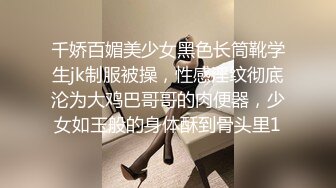 STP29834 新人下海尤物美少妇！性感短裤跪着吃屌！翘起屁股求操，扶细腰后入猛怼，不尽兴跳蛋自慰 VIP0600