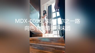 Pussy Hunter PS032 變態露出少女