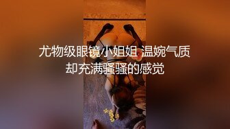 丰满大奶主播户外勾引一个男的啪啪大白天户外站着被后入很会玩1