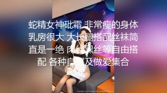 豹纹混血精品美女全程露脸与两个小哥玩3P，深喉大鸡巴让小哥吃奶子舔逼，前面舔鸡巴后面被草，听呻吟看表情