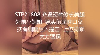 猫爪影像 MMZ-032 我的老师是寻小小 专属女神的私家性辅导 寻小小