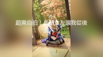 午夜寻花约了个大波浪妹子，洗完澡沙发舔奶调情口交，近距离拍摄床上骑乘后人猛操