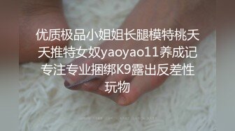 麻豆传媒MD0155突袭男优宿舍上轮番挑逗榨取精液