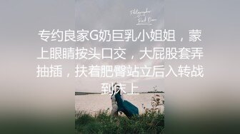 饥渴的洋妞在盲人老公前诱惑快递帅哥 -伊蒂丝