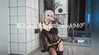 [PMC-440]斑斑 有恋父情结的女高中生诱惑同学爸爸 蜜桃影像传媒