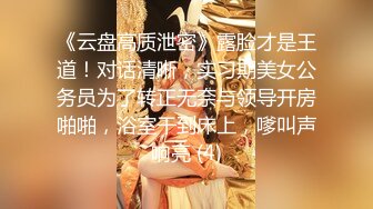 丰乳肥臀小女仆，甜美萌妹激情操逼，第一视角抽插