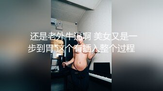 91CM-189.戚小怜.绿帽父亲受精女.91制片厂