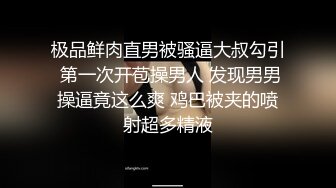   极品重磅完美露脸超美网红女神小奶瓶』和肌肉男友激情啪啪私拍流出 被操得死去活来 深情舔鸡深喉