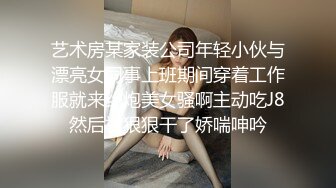 最新柚木同期鼻祖网红美少女▌铃木美咲 ▌JK少女黑丝足交 精湛技术肉极致享受 异样刺激爆射浓稠精液 36P1V