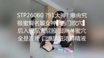 ⭐清纯小仙女小姐姐⭐〖樱空桃桃〗女大学生特殊治疗~无良医生内射受孕JK学姐嫩穴！