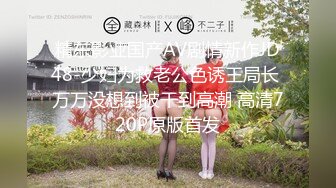 【新片速遞】  2024年，【推特乾隆下江南】，大神通过抖音各种约啪，八位妹子，妹子一边被操，一边和朋友语音[4.1G/MP4/01:59:39]