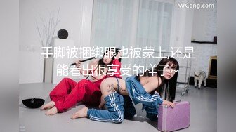 女仆装极品小女友，双马尾顶级颜值，黑丝美腿足交，蜜桃美臀，超嫩美穴，骑乘爆草2K高清