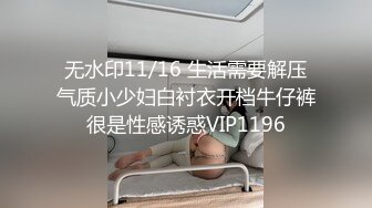  2024-09-12 星空传媒XKVP-122废物老公为钱把老婆卖给兄弟