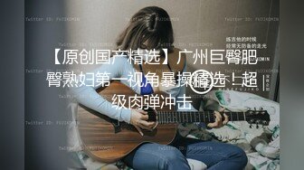 果凍傳媒-小桃性感女仆裝被爆操