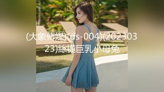 2024.2.22【利哥探花】175cm，漂亮御姐外围，风情万种喜欢被舔屄的感觉