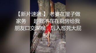 STP33336 白皙身材美少婦，女上位道具插入跳躍，主動掰穴特寫粉蝴蝶水很多 VIP0600