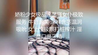 【OnlyFans】逃亡JJ爱KK，狂干群P，大型淫乱场面，两人真实夫妻，女的身材超级棒，群p的场面太过震撼 42