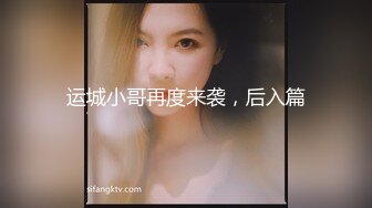 童颜大奶女仆极品小婊妹，跟狼友互动撩骚，想看哪里都可以，白丝情趣掰开逼逼给狼友看特写 撅着屁股看菊花[1.69G/MP4/03:39:24/RF]