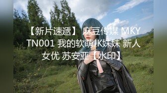 【新速片遞】   ✨被男友开发调教而成的泰国群P女王「unicorn_2808」OF私拍 红色性感妖精酒店迎战2名壮男[2.31GB/MP4/53:45]