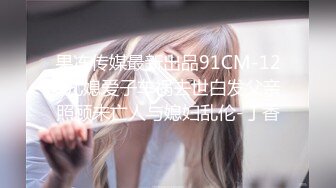 【超清AI】【太子探花】23岁重庆美女，舌吻脱光，激情爆操半小时嗷嗷叫