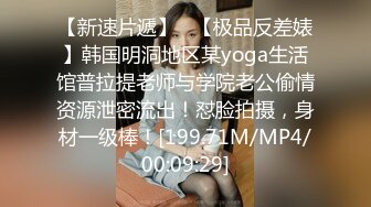 成都小美女，夜晚街头吃喝玩乐一条龙，【瘦不下来的欢小姐】，几瓶啤酒助兴，跟男友激情啪啪，娇喘阵阵销魂中 (5)