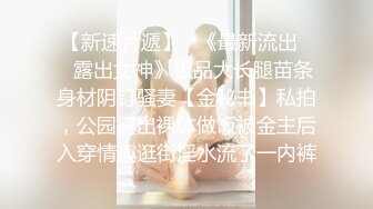 熟女口活阴推吸蛋养养精通