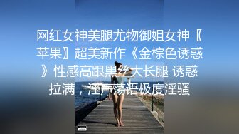 《台湾情侣泄密》舞蹈社里的漂亮小姐姐❤️原来是金主爸爸的小母狗