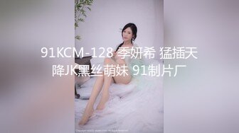 土豪重金定制福利，高气质网红脸极品御姐【美宝儿】私拍，顶级身材一线天，逼脸同框各种道具紫薇挑逗，撸点超高 (17)