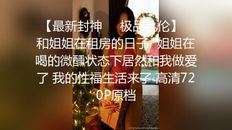 小鲜肉不好好锻炼被教练训斥,还敢顶嘴,被教练脱光打屁股