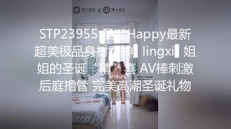 性感黑丝短裙JK装妹子聊聊天妹子骚起来扭动特写蹲着口交