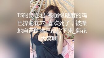 自录无水印 【趁月色小酌】P6 熟女丝袜高跟骚不停5月23-28【26V】 (17)