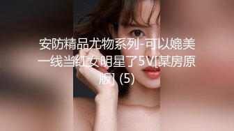 爱豆传媒 ID5268 隔壁老王厨房强上丰腴人妻-姨珍