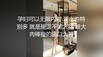 商场女厕全景偷拍红色连衣裙美女的无毛小嫩鲍