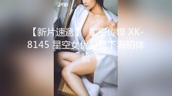 【OnlyFans】逃亡JJ爱KK，狂干群P，大型淫乱场面，两人真实夫妻，女的身材超级棒，群p的场面太过震撼 49