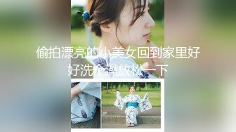 2024.10.19，【安防精品】，中年人妻，穿戴黑丝白色高跟长靴，尽显女王气质，被大哥操到神经错乱