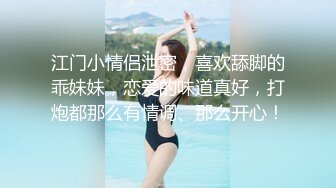 唯美姐姐-SWAG实习女护士-小玲。女性生理结构给柯南上课，温柔细腻的自慰声音，随着高潮声音越来越急喘！