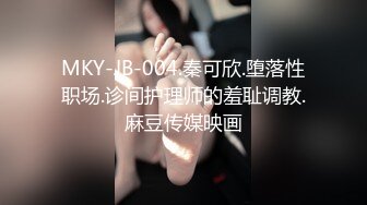 6/9最新 床上性感尤物无毛白虎逼风骚兔女郎装备陪狼友发骚VIP1196