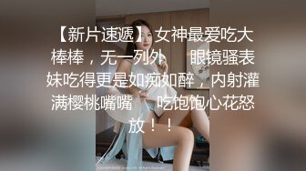  白丝情趣露脸极品小美女的诱惑，全程露脸高能发骚，脱光了听狼友指挥揉奶玩逼，火辣艳舞洗澡诱惑精彩又刺激