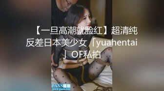 强壮小哥哥后入操逼吊钟欧美妞，强力打桩拉着胳膊狠狠操，女上位销魂叫