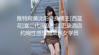 kcf9.com-OF浪漫主义上海留学生身材娇小翘臀媚洋女【asya】最后停更订阅私拍流出，恋上大肉棒各种唯美性爱2