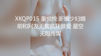 220_(sex)20230718_糊涂小胖