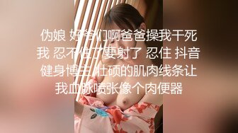 -全网搜集6部正室抓出轨老公暴打小三合集,女人对女人是真狠往死里打