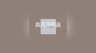 黑丝少妇吃鸡啪啪 在家被大哥暴力撕袜 上位骑乘无套输出 操出一逼白浆 内射