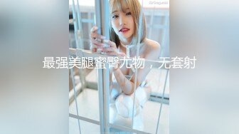 【麻豆传媒】mfk-0074 被舌头玩晕的邻家女