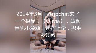 7/28最新 无套后入鲜嫩蜜桃性感诱人白虎欲罢不能射精液灌满阴道VIP1196