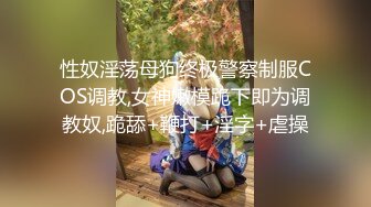  上海反差女白领和情人酒店开房啪啪被曝光